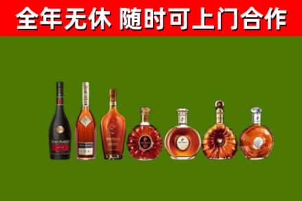 万州回收洋酒