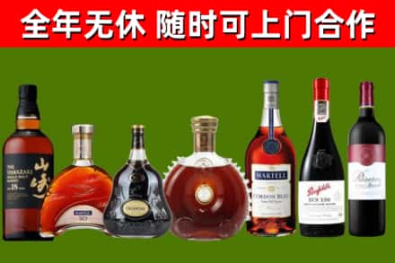 万州回收红酒