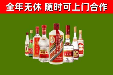 万州回收名酒