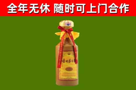万州烟酒回收15年茅台酒.jpg