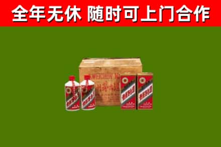 万州回收老茅台酒