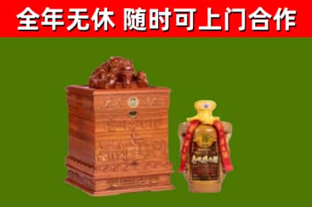 万州烟酒回收80陈年贵州茅台酒.jpg
