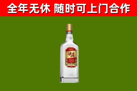 万州回收尖庄酒