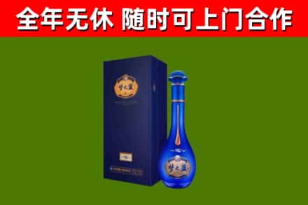 万州回收梦之蓝M6