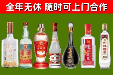万州回收名酒
