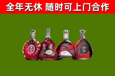 万州回收老洋酒