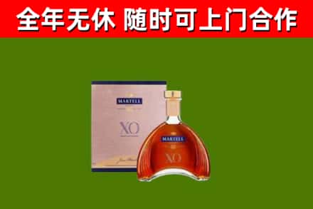 万州回收马爹利洋酒