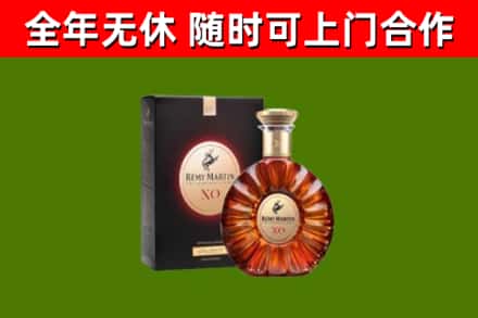 万州回收人头马洋酒
